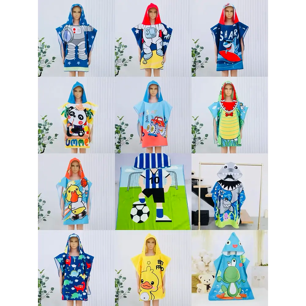 ⭐TOALLA CON CAPUCHA DE NIÑO KAWAI 60x120CM⭐