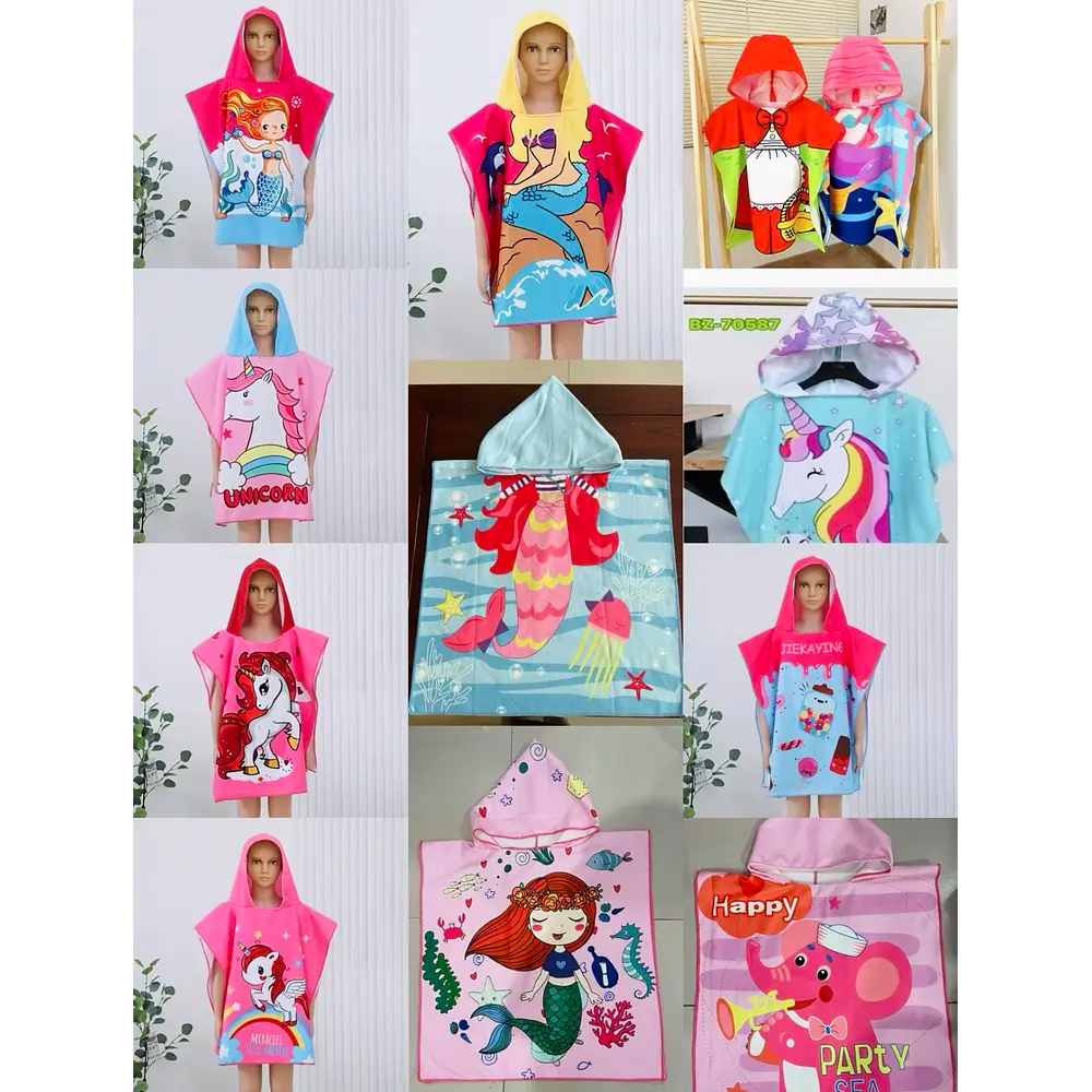 ⭐TOALLA CON CAPUCHA DE NIÑO KAWAI 60x120CM⭐