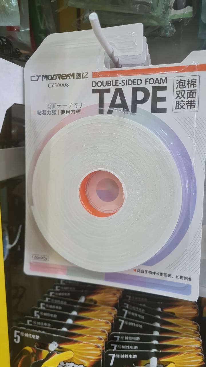 ⭐Cinta doble con pegamento en ambos lados⭐