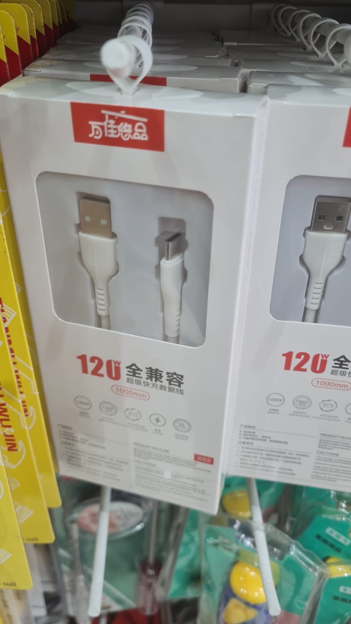 ⭐Cable de Iphone o Android entrada C carga rápida⭐