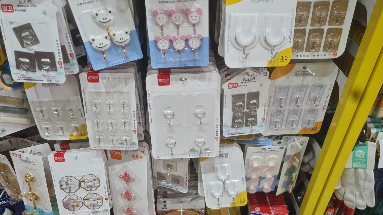 ⭐1 set de ganchos adhesivos⭐