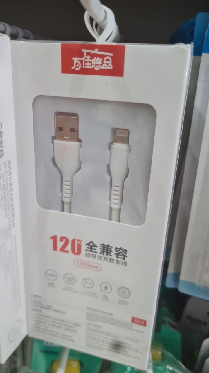 ⭐Cable de Iphone o Android entrada C carga rápida⭐